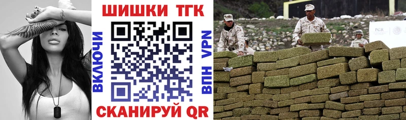 Виды наркотиков купить Беломорск MDMA  МЕФ 