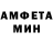 Кетамин VHQ Olena Pikh