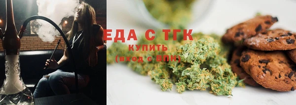 скорость Алексеевка