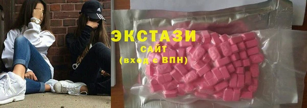 мефедрон мука Алзамай