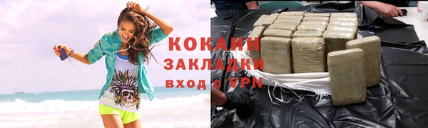 a pvp Абинск