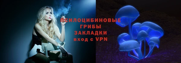 скорость Алексеевка