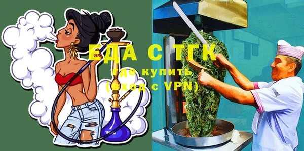 скорость Алексеевка