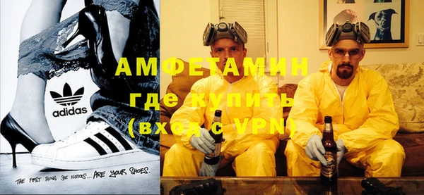 скорость Алексеевка