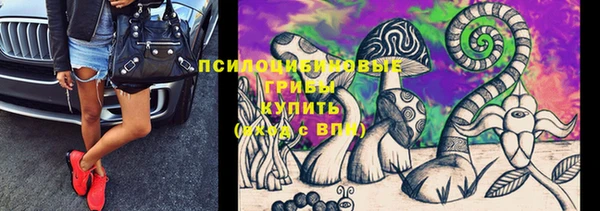 мефедрон мука Алзамай