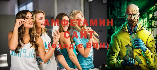 скорость Алексеевка