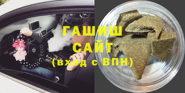 скорость Алексеевка