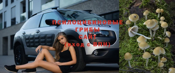 скорость Алексеевка