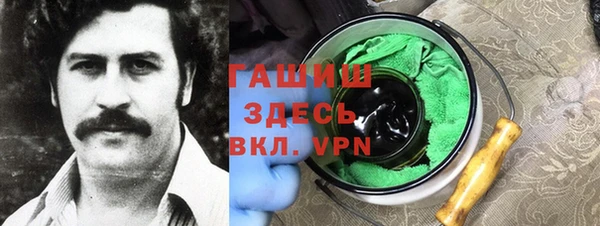 мефедрон мука Алзамай