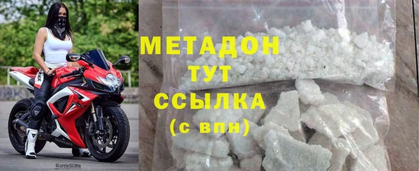 кокс Алексин