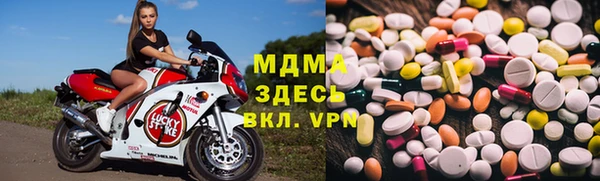 кокс Алексин